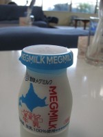 牛乳(SX120IS)