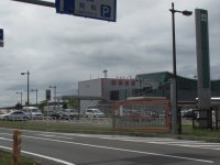 釧路空港(SX120IS)