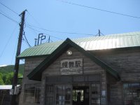幌舞駅(SX120IS)